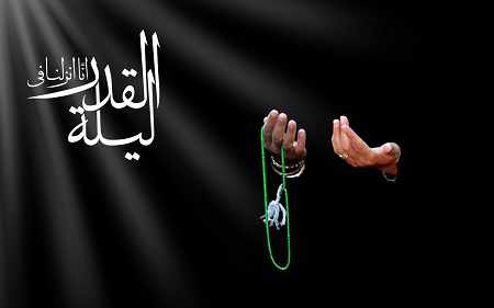 برنامه شب احیا تلویزیون رمضان 96