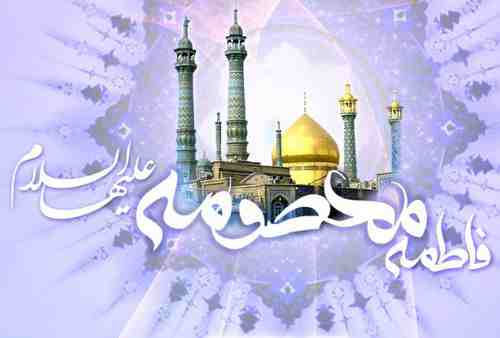 تاریخ دقیق روز دختر 1403