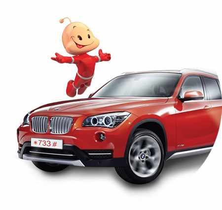 چگونه در قرعه کشی آپ شرکت کنیم 96 , نحوه شرکت در قرعه کشی آپ