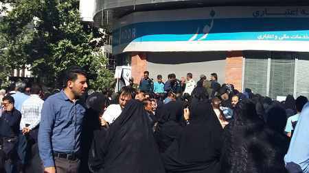 خبر ورشکستگی موسسه نور و کلاه برداری از مشتریان واقعیت دارد