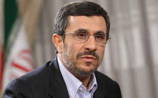سخنرانی احمدی نژاد در مشهد امروز اذر 96