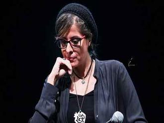 بازیگر نقش مریم در سریال باغ گیلاس