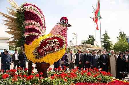 ساعت کار نمایشگاه گل و گیاه تهران بهار 97