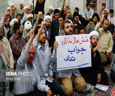 حادثه مدرسه فیضیه قم چه بود