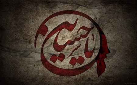 محرم 1401 چندم است