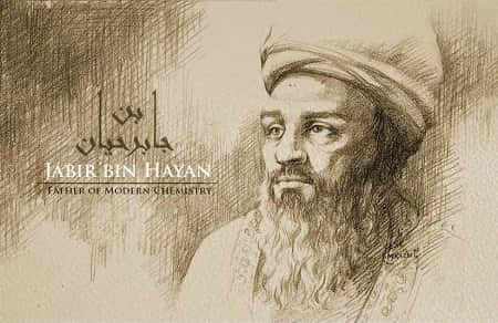 هدف جابربن حیان از اختراع قلم نوری چه بود