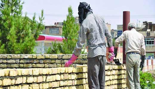 واریز سود سهام عدالت کارگران فصلی سال 98