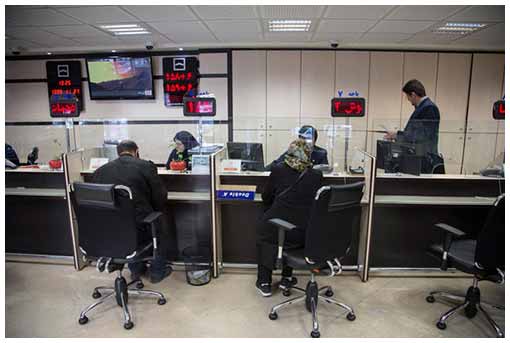 ایا بانک ها 29 اسفند باز هستند