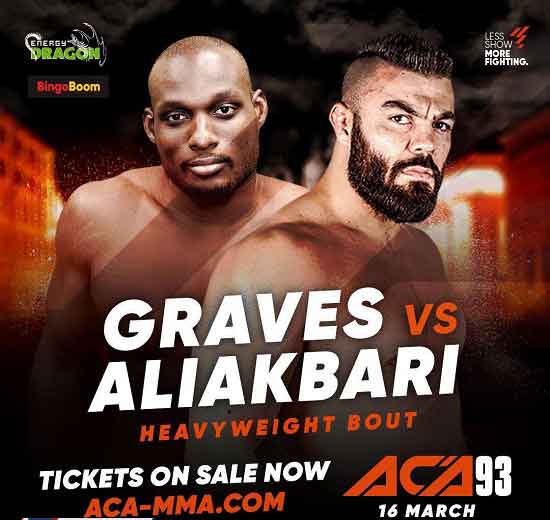 دانلود مسابقه امیرعلی اکبری گراواس