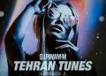 دانلود ریمیکس Tehran Tunes 3 از DJ Payam-M