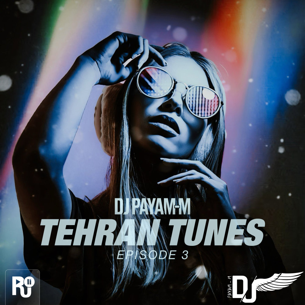 ریمیکس پشت سرهم Tehran Tunes 3 از DJ Payam-M